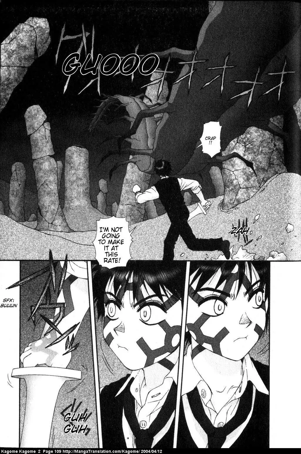 Kagome Kagome Chapter 13 11